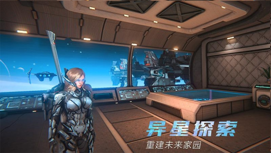 时间秩序手游官方版