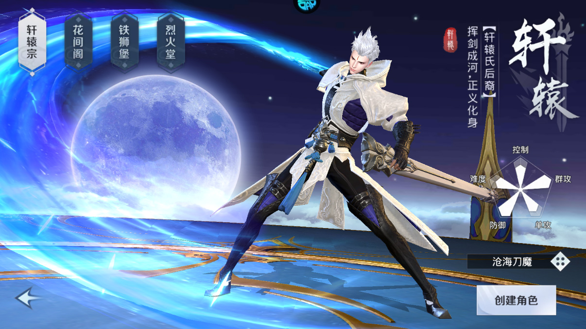 星云纪最新版