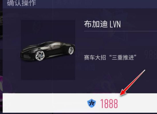 汽车模拟器2内置mod菜单最新版
