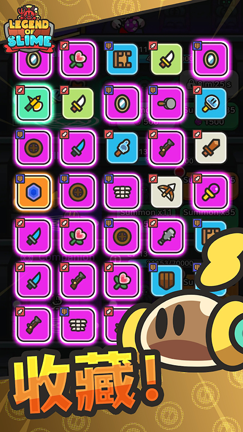 史莱姆大冒险2026最新版