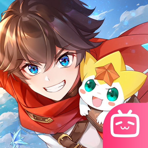 奥奇传说B站渠道服