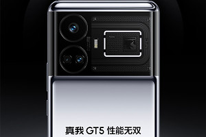真我 GT5安装双卡教程