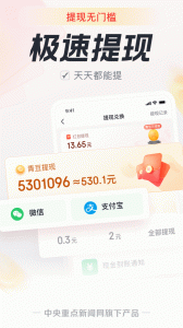 中青看点app