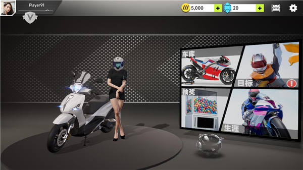 真实城市摩托官方正版