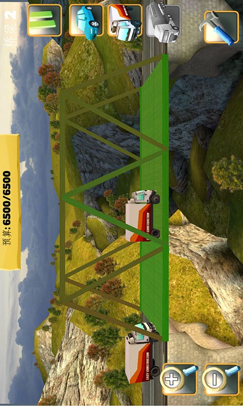 桥梁构造者中世纪手游