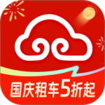 悟空租车app