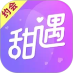 甜遇app