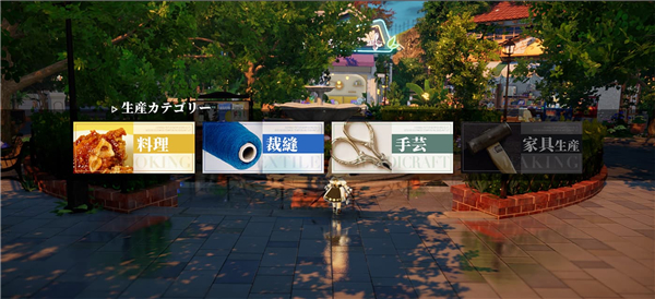 开放空间vivo版