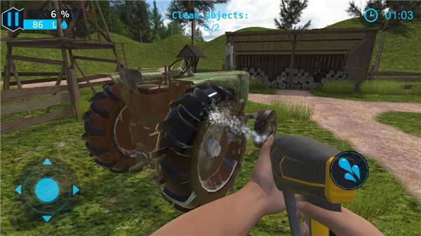 强力清洗模拟器手机版