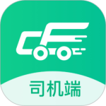 成丰货运司机端app
