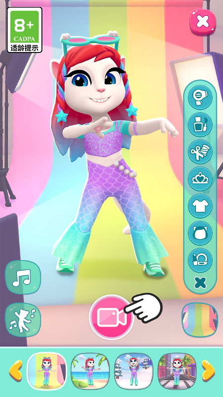 我的安吉拉2华为版