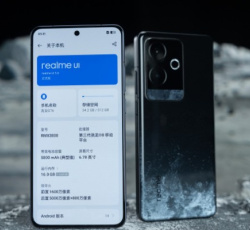 真我Realme GT6如何一键锁屏？