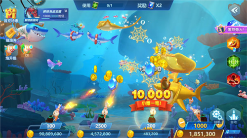 捕鱼大世界华为渠道服