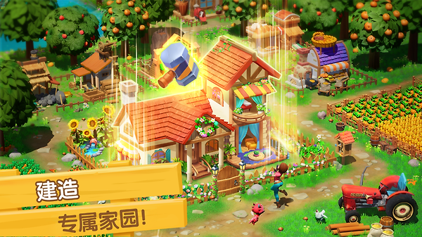 飞龙岛历险记官方正版