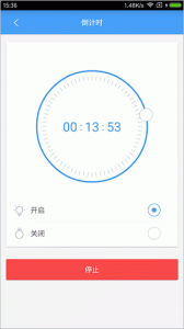 欧普智能家庭app
