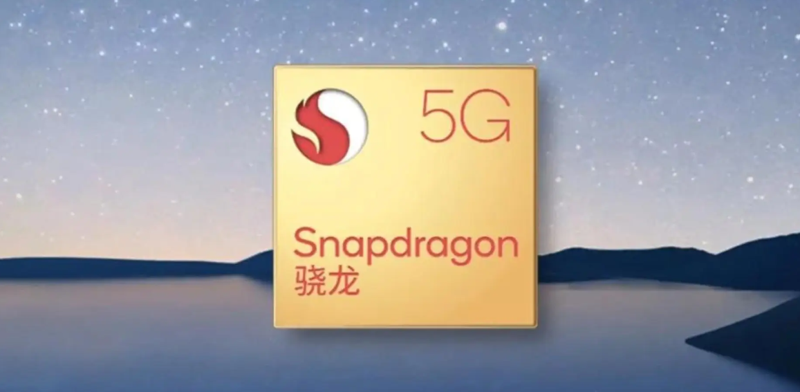 骁龙6s Gen3玩游戏怎么样