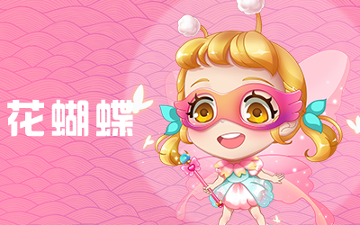 推理学院小米版