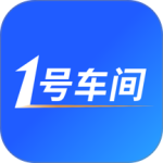 1号车间app
