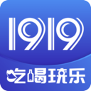 1919快喝app
