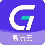易流云app