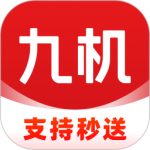 九机网官方版