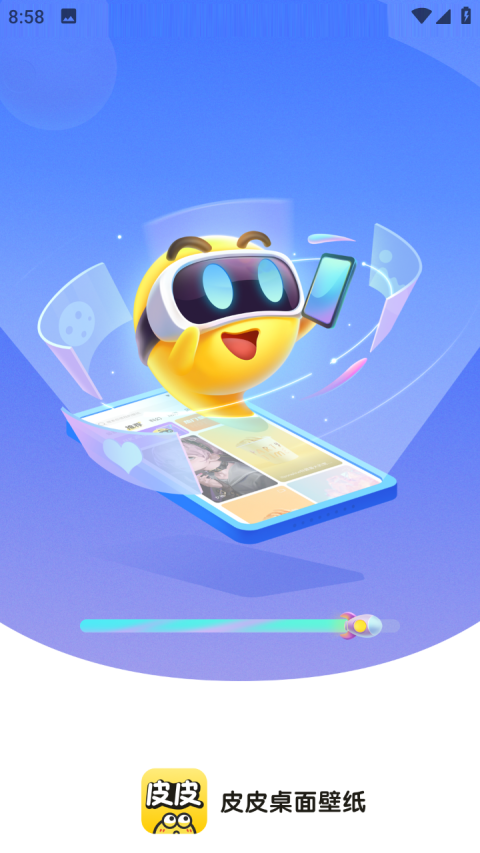 皮皮动态壁纸app