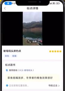 万峰神器平台软件