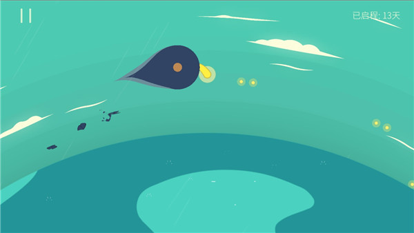 星季