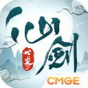 云仙剑世界官方版