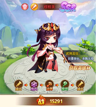 部落战联盟手机版