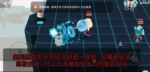 传奇大乱斗国际服