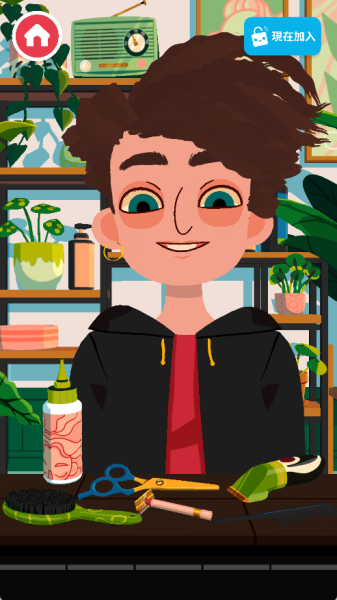 托卡美发沙龙4最新版