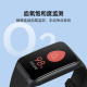 OPPO 手环 2 标准版