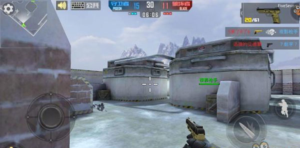 正义枪战官方正版