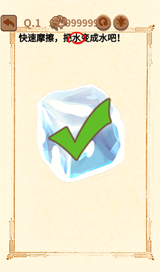 大妈的灵魂拷问3官方版