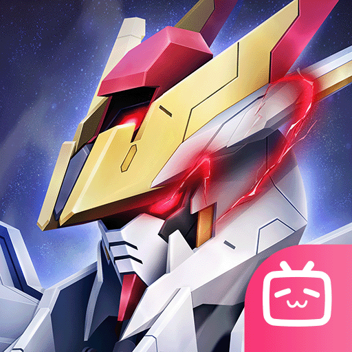 敢达争锋对决B站版