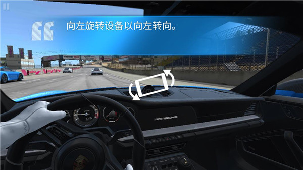 真实赛车3破解版2025