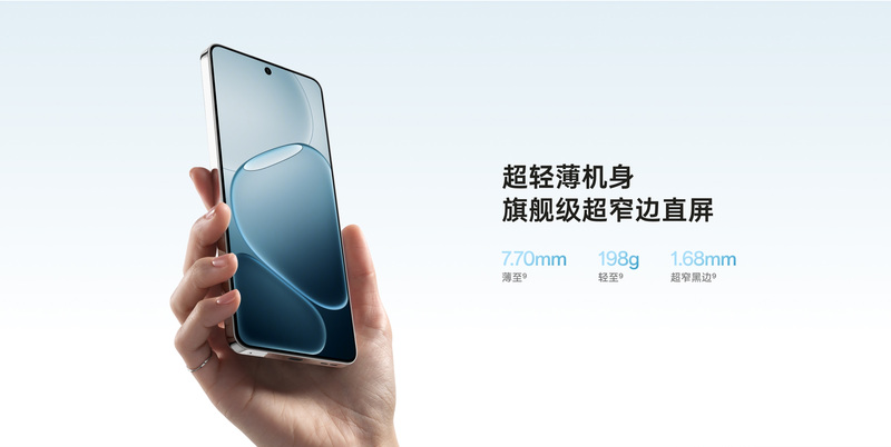 OPPO A6 GT