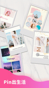 拼图秀秀app官方版