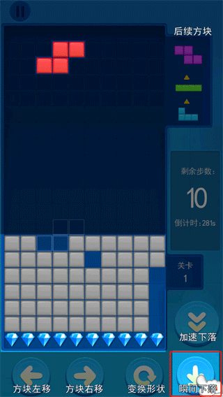 俄罗斯大作战最新版