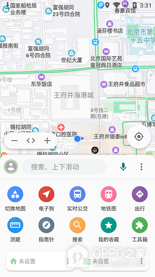 白马地图app
