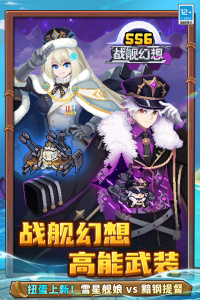 元气骑士前传腾讯版