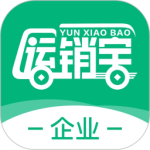 运销宝企业app