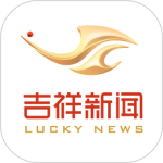 吉视通app