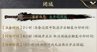 神将三国oppo渠道服