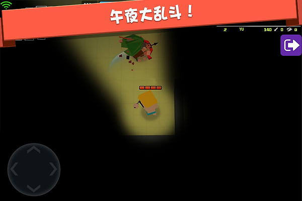 弓箭手大作战oppo版