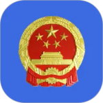 全国12315平台app官方版
