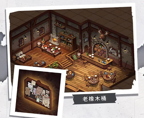 晴空双子官方正版