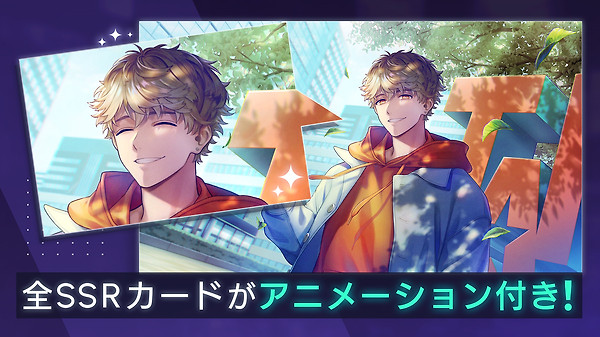Break My Case最新版
