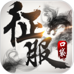 口袋征服手游官方正版